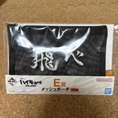 Item thumbnail for item d3aa0443-aa8f-4a14-8ed8-d05f9df823f9