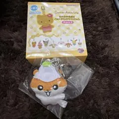 サンリオ ミニミニChibiぬいぐるみマスコット Part.2コロコロクリリンのサムネイル