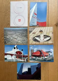 EXPO70 ポストカードセット