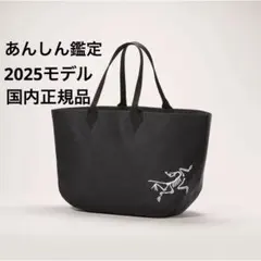 【非売品】ARC'TERYX アークテリクス ノベルティ トートバッグ ARC'TERYXのフリマアイテム一覧