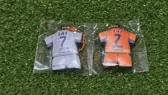 清水エスパルス　ガチャユニホーム型ラバーキーホルダー7カピシャーバ選手2点セット