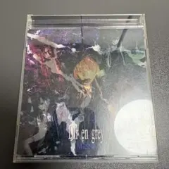 Item thumbnail for item 8e1d3dfa-7f61-43b1-8b48-bb7d004e1f23