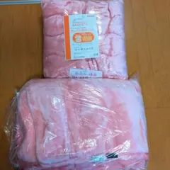 TEIJIN テイジン あったか毛布＆敷きパッド シングルセット