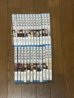 呪術廻戦 全24巻セット + 0.5巻