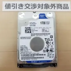 低頻度使用品 正常表示 WD HDD 1000GB 2.5インチ(B2590)のサムネイル