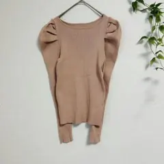 美品✨ココモモ パワショルリブニット トップス ボリューム袖 ピンクベージュ F