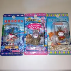 ご当地キティ！ハローキティご当地限定ファスナーマスコット３個セット