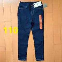 GU　キッズ　ヌクヌクストレッチデニムスキニーパンツ　110cm