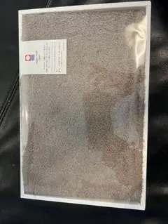 Item thumbnail for item bc4af72d-94c8-4ab0-8827-3823325aa75d