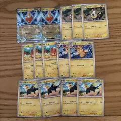 ポケモンカード　インフェルノX 電気　デッキ