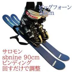 Item thumbnail for item 4662d833-ee5d-4329-8362-f8166857c260