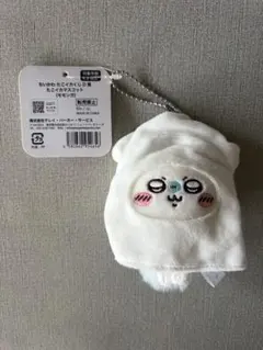 ちいかわ　たこイカくじ　D賞　モモンガ　マスコット