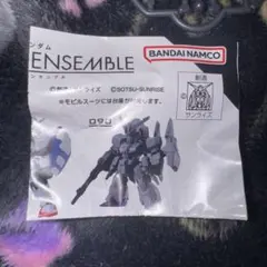 ♡ 機動戦士ガンダム MOBILE SUIT ENSEMBLE ゼータプラス ♡のサムネイル