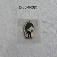 最終値下げ‼️刀剣乱舞 にっかり青江 木ーチャーム