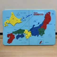 Item thumbnail for item e95858fa-ccae-46d1-bb8c-3601b04f2e56