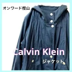 ジャンパー ブルゾン