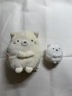 すみっコぐらし ぬいぐるみ しろくま ねこ 2点セット