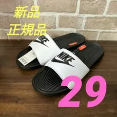 NIKE ヴィクトリーワンスライド CN9675 正規品 ホワイト 新品