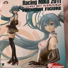 2026年最新】Racing_MIKUの人気アイテム - メルカリ