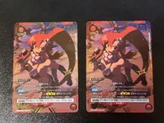 ユニオンアリーナ ヨーコ パラレル 2枚セット - メルカリ