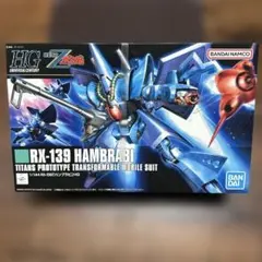 HG 「ザクIII 」「マラサイ」「ハンブラビ」セット - メルカリ