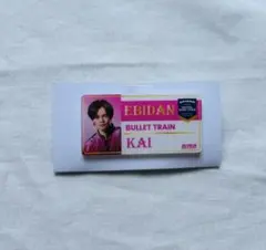 超特急 マサヒロ 名札バッジ タオル ペンライト 2025年最新】超特急ネームバッジの人気アイテム - メルカリ