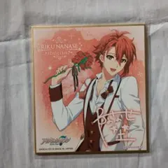 アイドリッシュセブン 七瀬陸 ミニ色紙