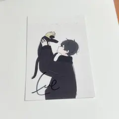 2025年最新】eve 歌い手 サインの人気アイテム - メルカリ