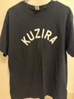 KUZIRA Smoke Life Away Tour Tシャツ XL - メルカリ