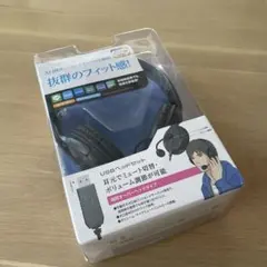 ELECOM USBヘッドセット HS-HP28UBK 本体のサムネイル