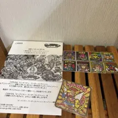 ビックリマン•ワンダーコレクション　オリジナルコースター6種セット　おまけ付き