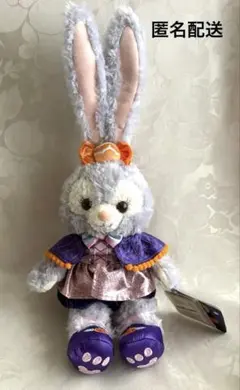 上海ディズニーランド限定・ステラルー・ぬいぐるみ 2023年ハロウィン
