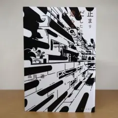 Item thumbnail for item 85b54a6b-1e57-4d03-be51-a5ecc7e99a93