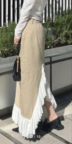 AMAIL アマイル　コットンフリルスカート　BEG