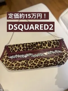 Item thumbnail for item fb6d99ce-01be-43b8-a9f1-ea5b096e6e41