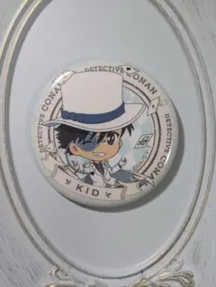 名探偵コナン 怪盗キッド 缶バッジ