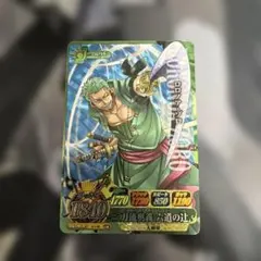 美品】ワンピーベリーマッチIC IC1-04ゾロ GR グランドレア - メルカリ