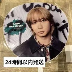 中村海人　うちわ　viisual