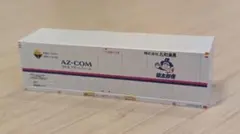 Item thumbnail for item 4310e835-c229-4d93-a050-ef9ca89661c9