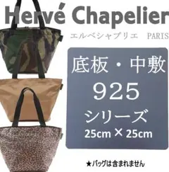 Item thumbnail for item ae735848-2a6b-4b80-9385-9e64072b4a38