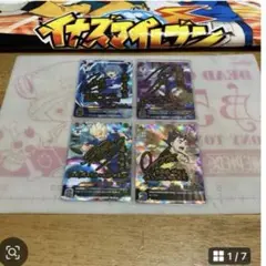 Item thumbnail for item 16e31b38-b3cb-424d-81f5-7950cace3309