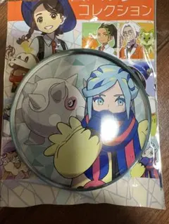 2025年最新】ポケモン 缶バッジ グルーシャの人気アイテム - メルカリ