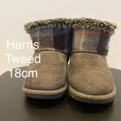 お得な感謝祭！【Harris Tweed】ムートンブーツ　18cm
