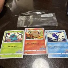 ポケモンカード イラストコンテスト2022 プロモ 3枚セットのサムネイル