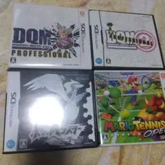 3DS ドラゴンクエストモンスターズ ジョーカー3 プロフェッショナル