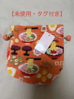 FEILERチェリードットポーチ 約21cm x 20cm - メルカリ