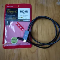 USB Type-C to HDMIケーブル 1m タイプC