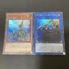 無限起動キャンサークレーン