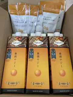 豊潤サジー 紙パック 1000ml×3本&300ml 1本&30ml×12包 - メルカリ