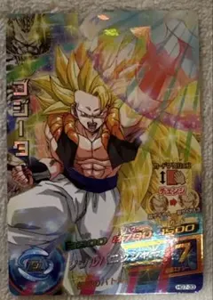 ゴジータ HJ7-CP8 スーパードラゴンボールヒーローズ - メルカリ
